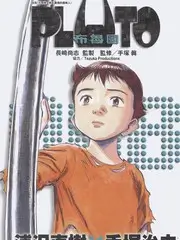 监督的厨房 节目封面